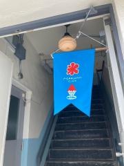 ＭＡＬＵＮＩ・ＣＡＦＥ