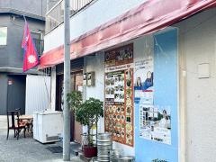 マリカ