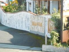 ＢＡＬＩＡＮ