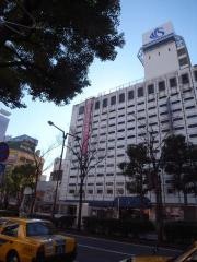 株式会社さいか屋