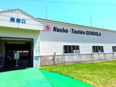 苗場スキー場