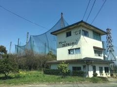 グリーンゴルフセンター