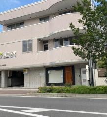 横田医院