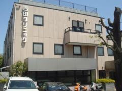 吉田クリニック
