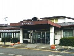 東近江市立医院・診療所湖東診療所