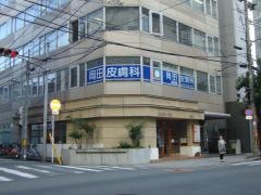 岡田皮膚科