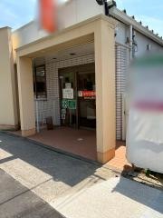 かとうまりこ皮フ科・アレルギー科