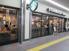 スターバックスコーヒー　西武高田馬場駅店