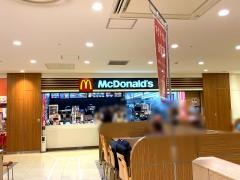 マクドナルド　港北モザイクモール店
