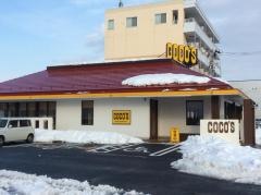 COCO'S 新潟河渡店