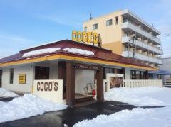 ＣＯＣＯ'Ｓ　新潟河渡店