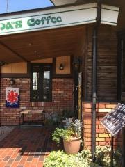 コメダ珈琲店　大府名高山店
