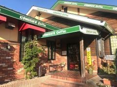 コメダ珈琲店　大府名高山店