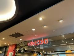 ＤｕｅＰｉｅｔｒｏソラリア店