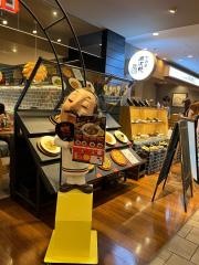 ＤｕｅＰｉｅｔｒｏソラリア店