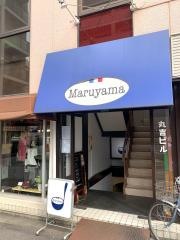 マルヤマ
