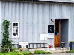 ５１カフェ