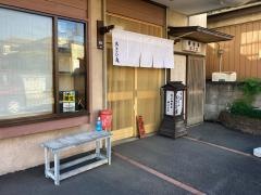あさひ庵