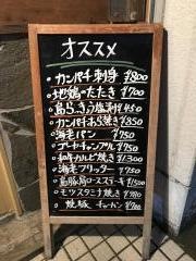 しゃぶしゃぶすき焼極