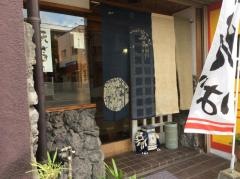 かさね