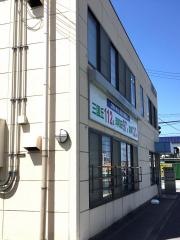 立志館ゼミナール　泉大津校