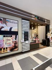 ＴＡｉＳＥｉＫＡＮ　テラスウォーク一宮店