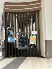 ＴＡｉＳＥｉＫＡＮ　テラスウォーク一宮店