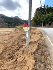 「石倉」バス停留所