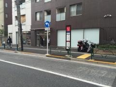 「宮下交差点」バス停留所