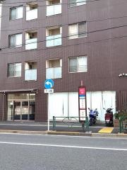 「宮下交差点」バス停留所