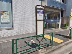 「上石原」バス停留所