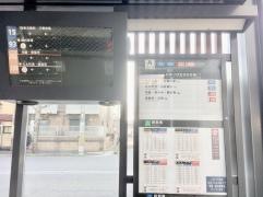 「丸太町御前通」バス停留所
