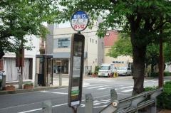 「茶屋ノ町」バス停留所