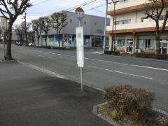 「幸町通」バス停留所