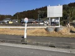 「流町」バス停留所