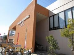アオキスーパー名東よもぎ台店