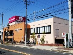 アオキスーパー名東よもぎ台店