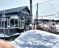 止別駅