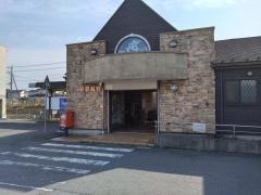 新取手駅