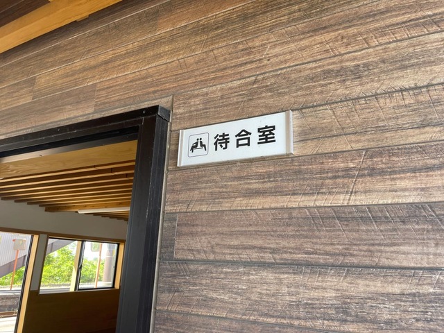施設写真3