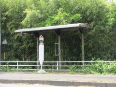 「小谷口」バス停留所