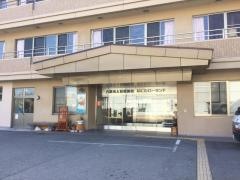 なにわローランド