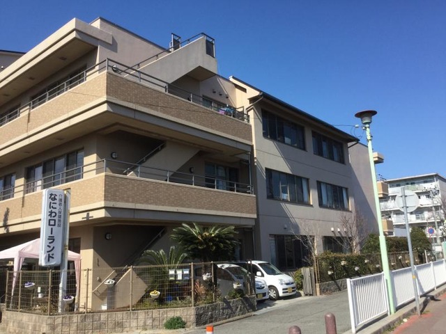 なにわローランド
