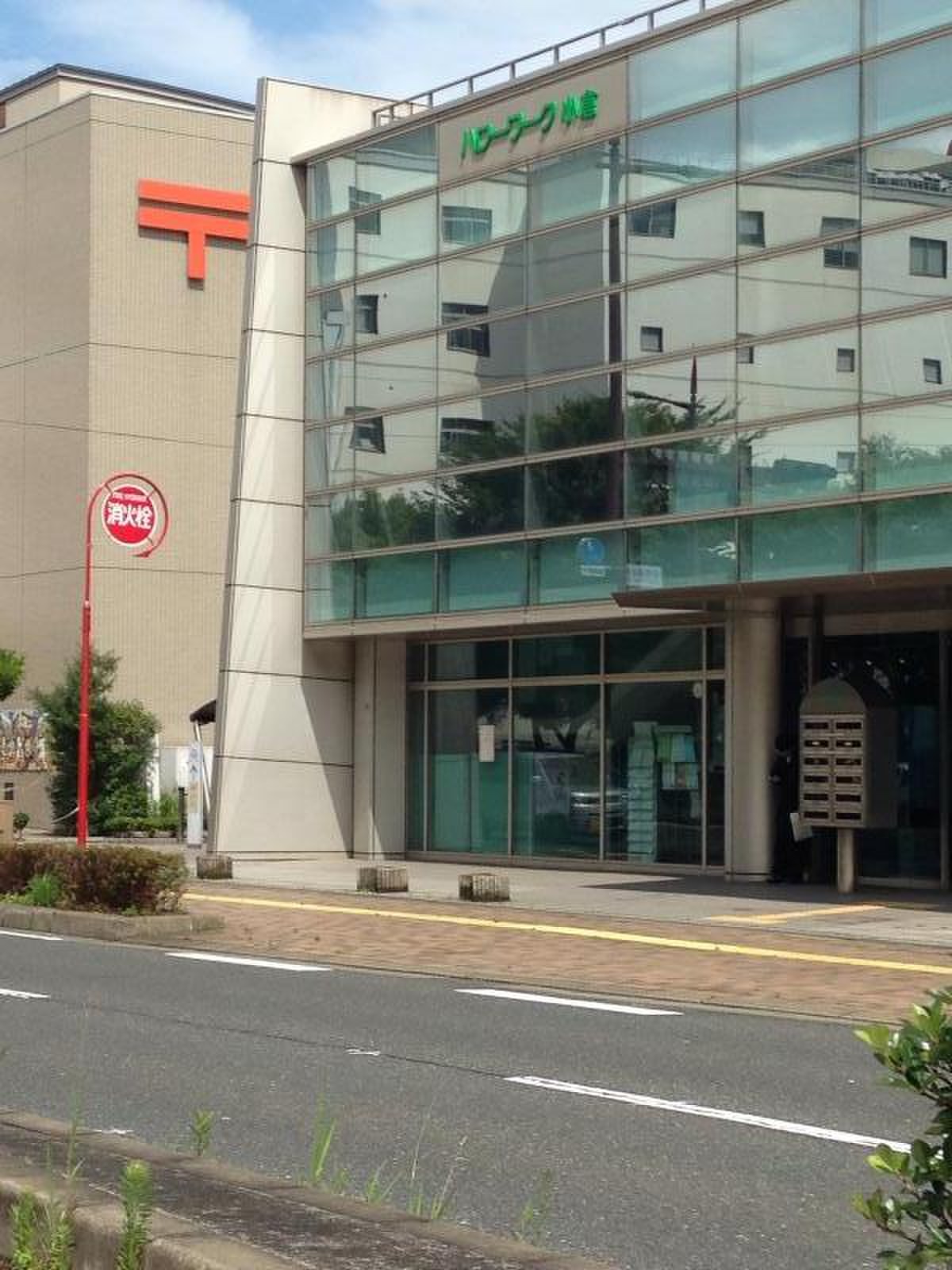 公の場での発言・インタビュー報道記録