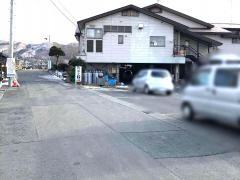 四季乃味　枕流亭