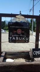 ＮＡＰＯＬＩ　ＰＩＺＺＡ　ＴＡＳＵＫＵ
