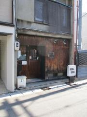 ラム＆ソーダ