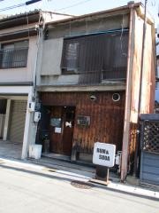 ラム＆ソーダ