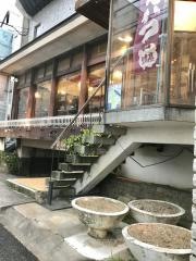 気晴亭　ダンケ店