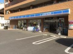 ローソン　八千代緑が丘四丁目